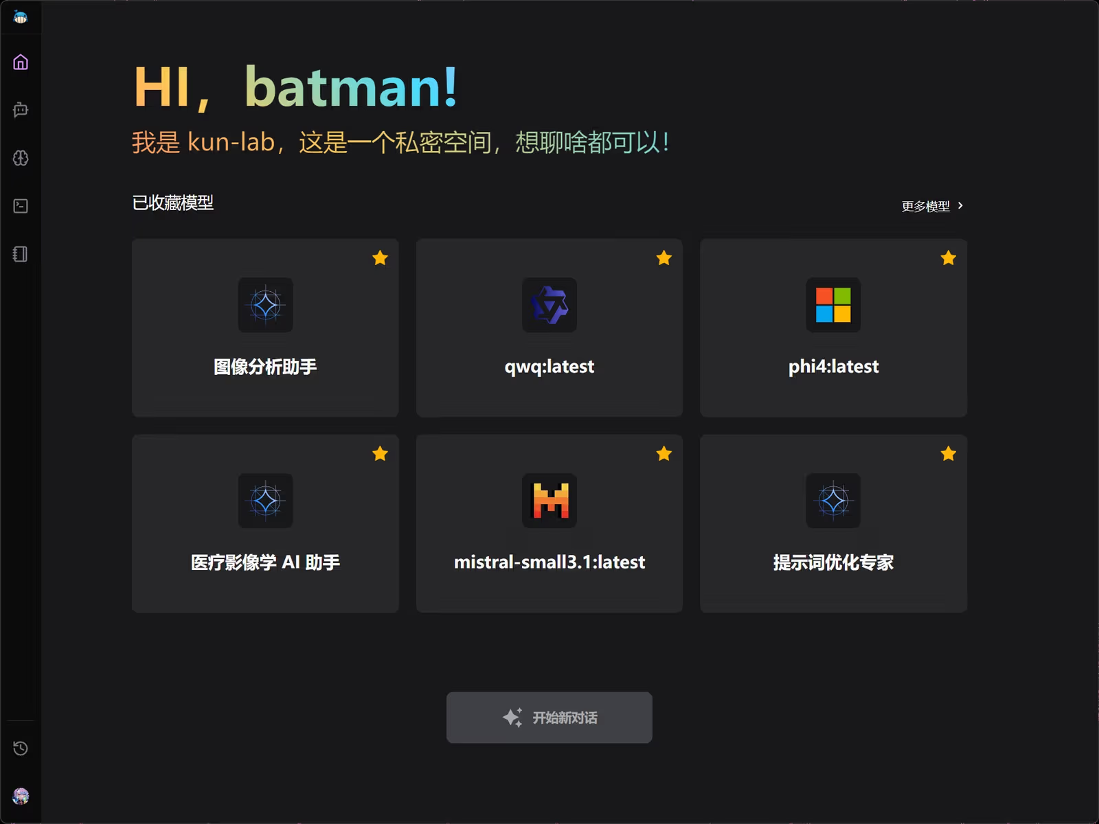 KunAvatar