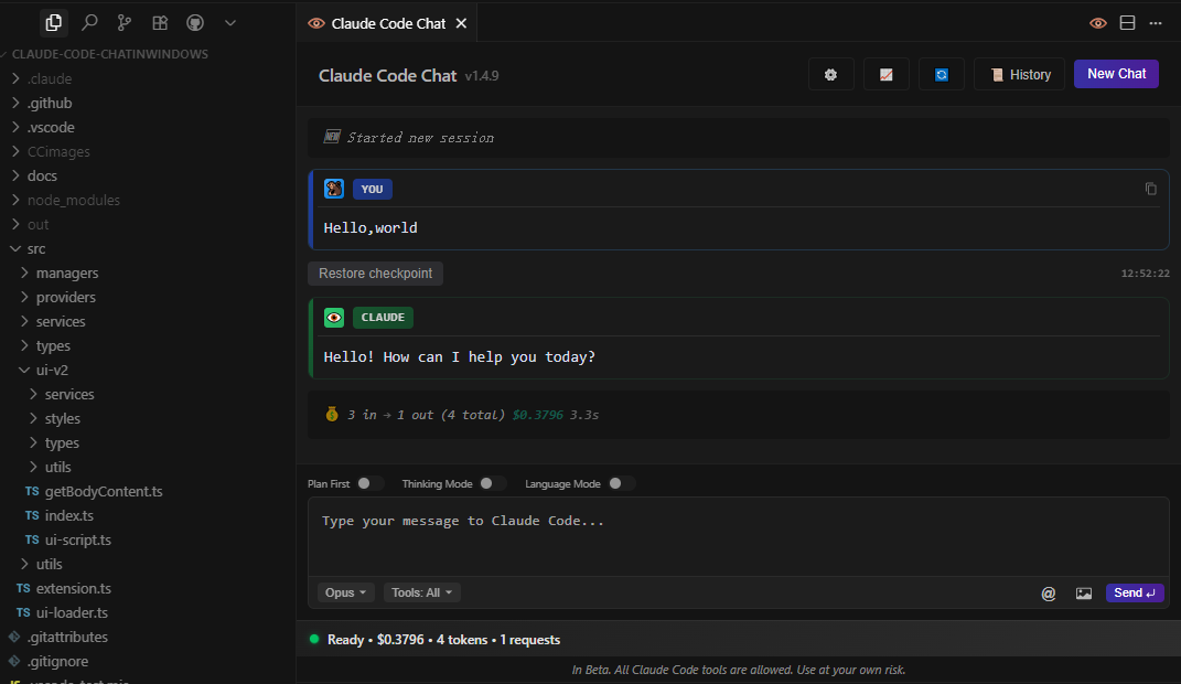 Claude Code Chat UI