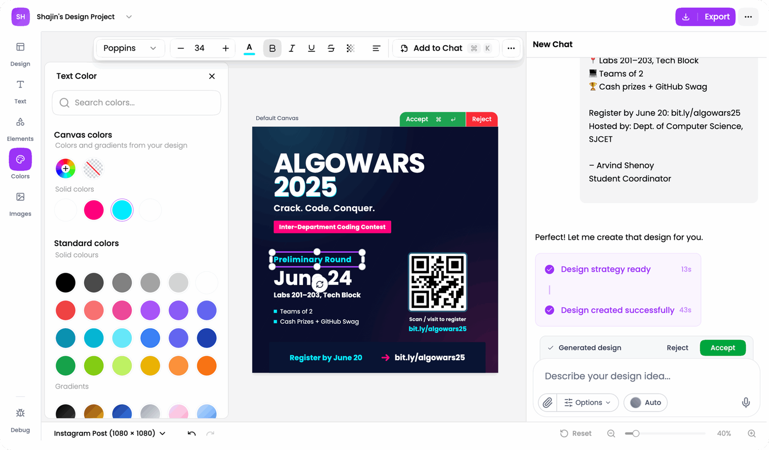 DesignLumo