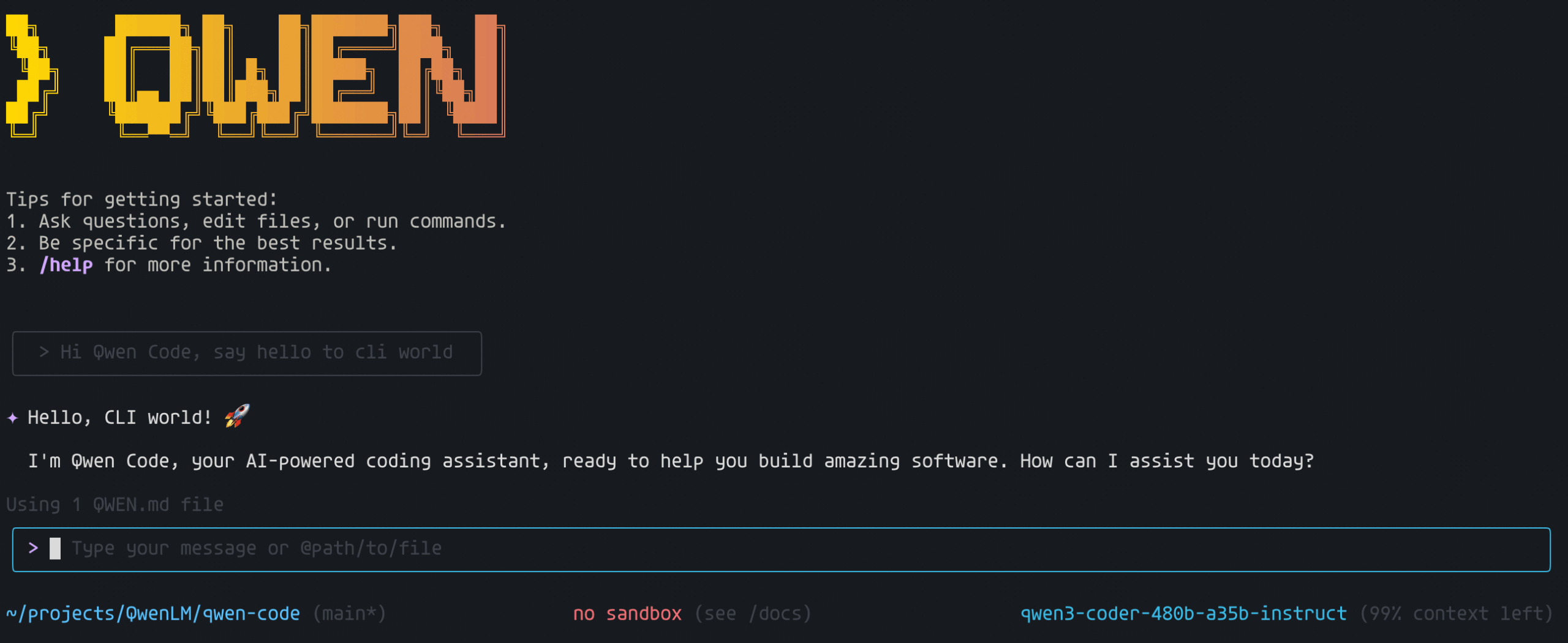 Qwen Code