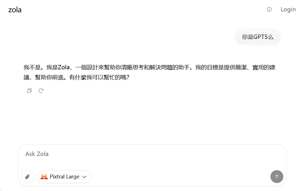 Zola Chat