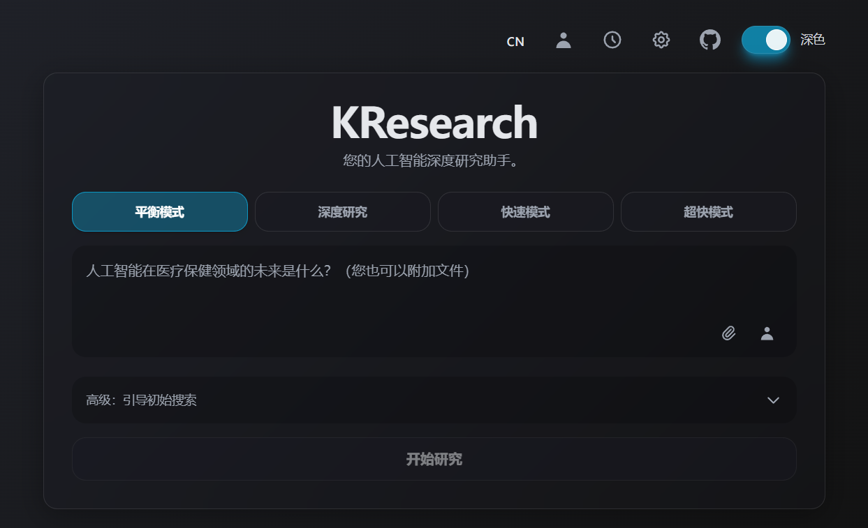 KResearch