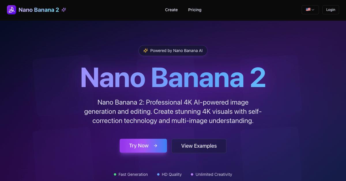 Nano Banana