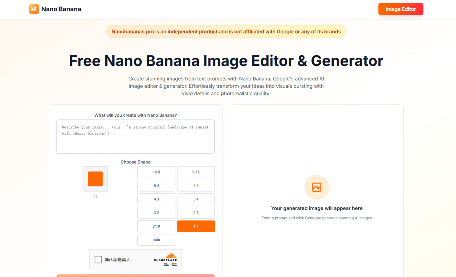Nano Banana AI
