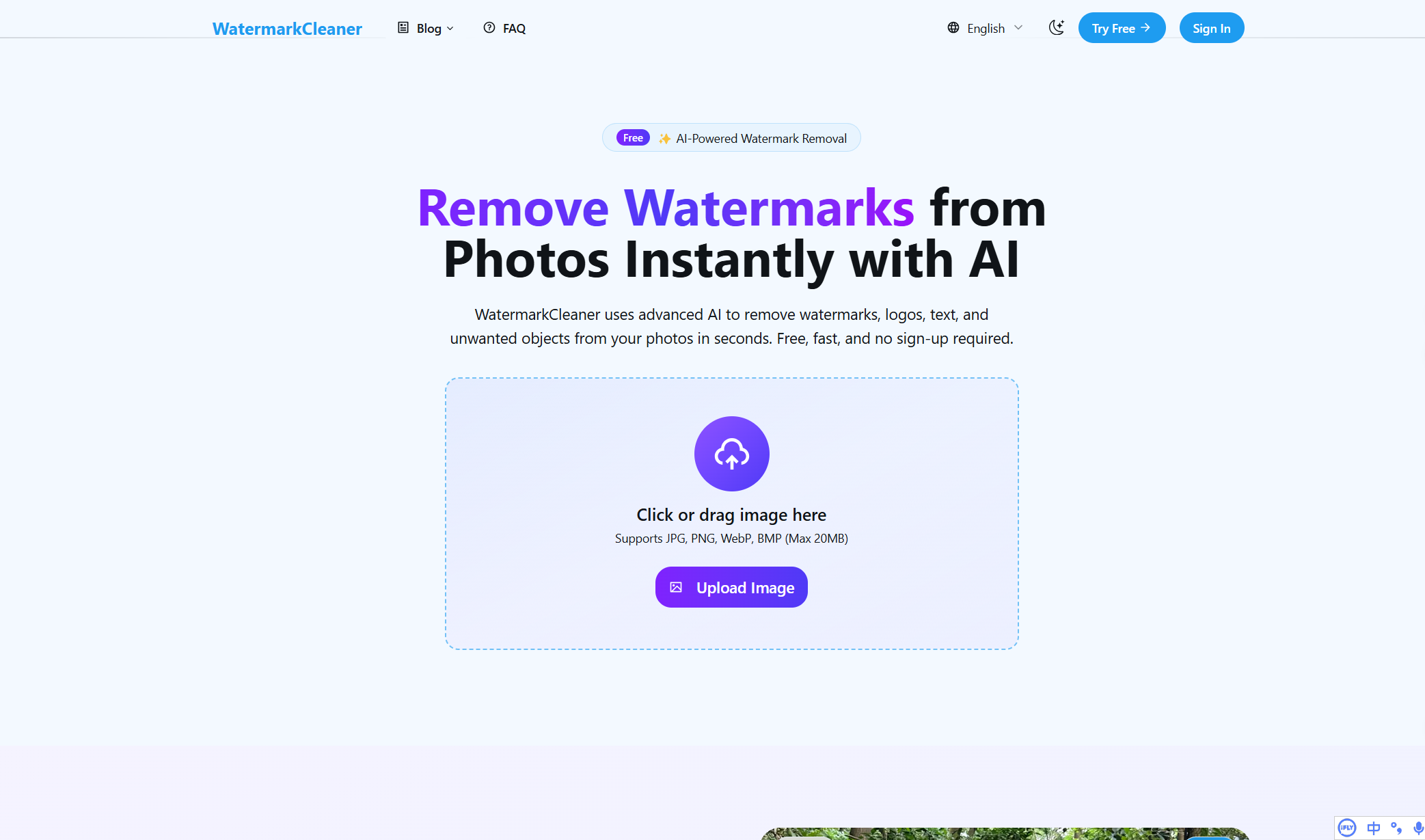 WatermarkCleaner