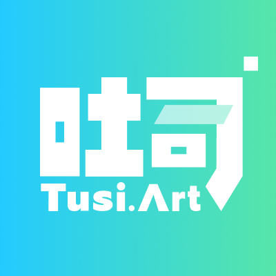吐司（tusi）