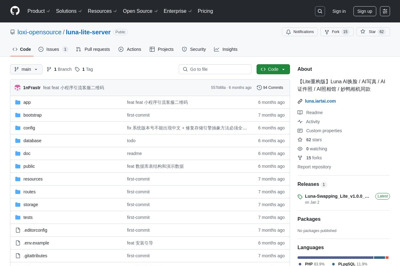 Luna Lite Server