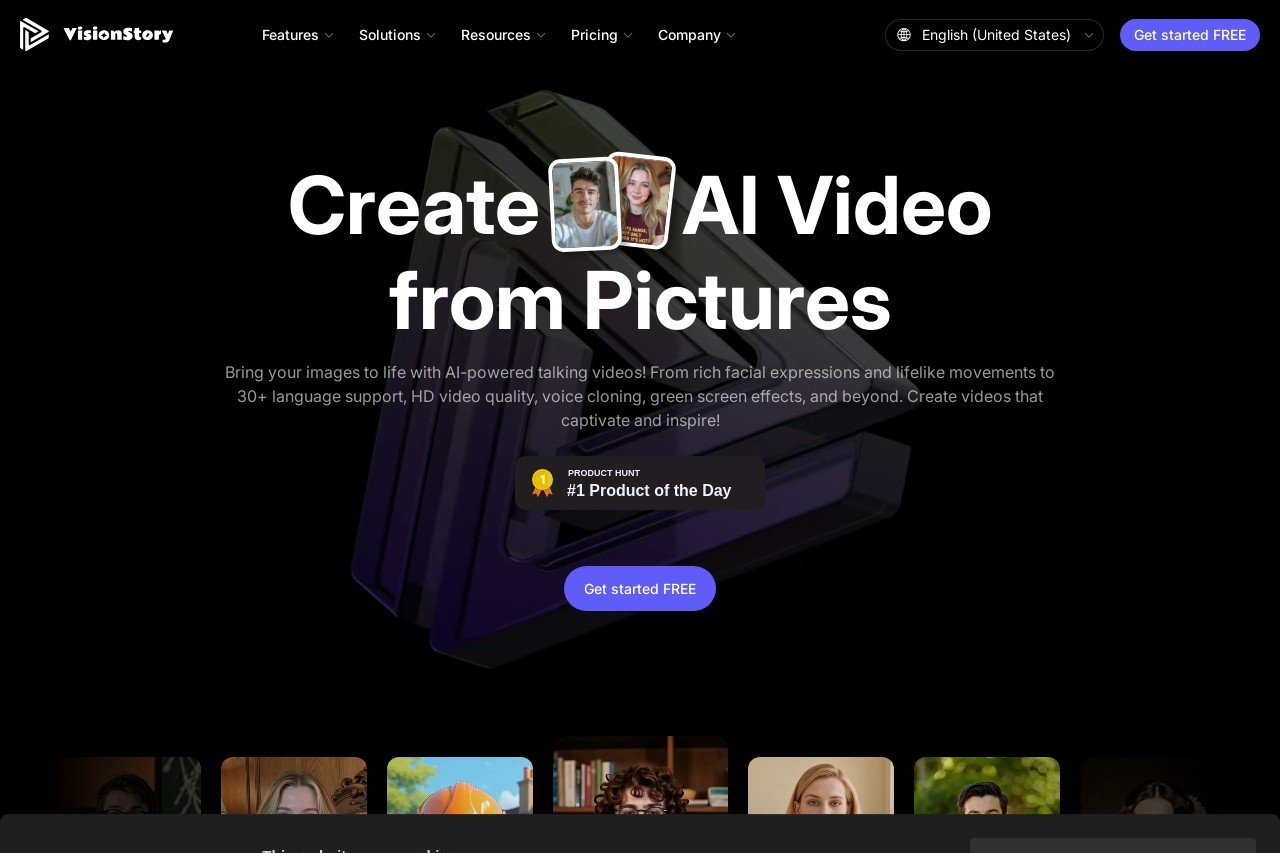 VisionStory