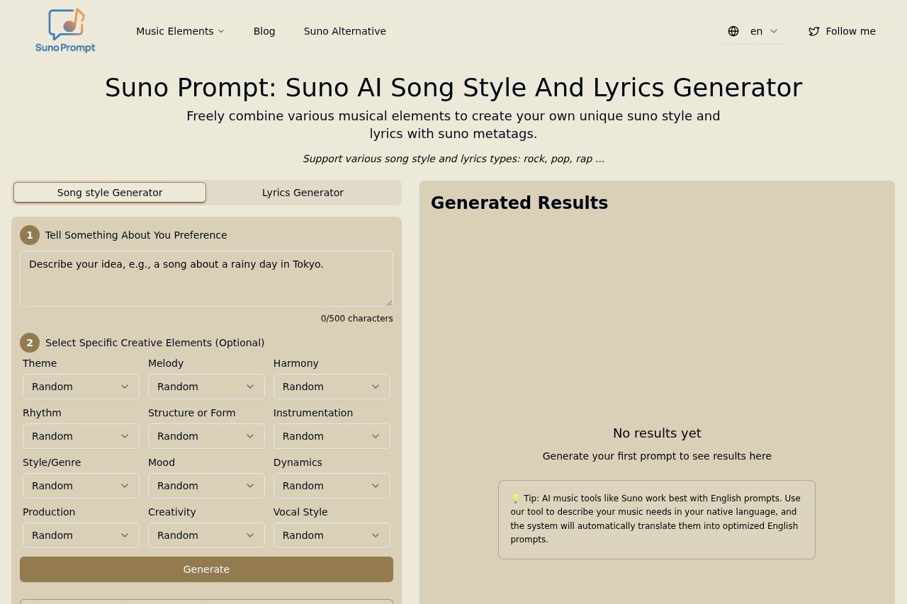 Suno Prompt