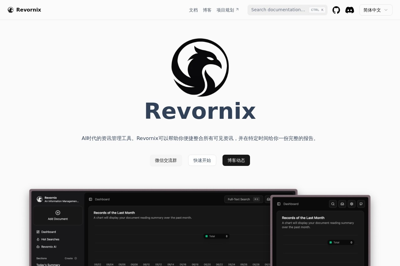 Revornix