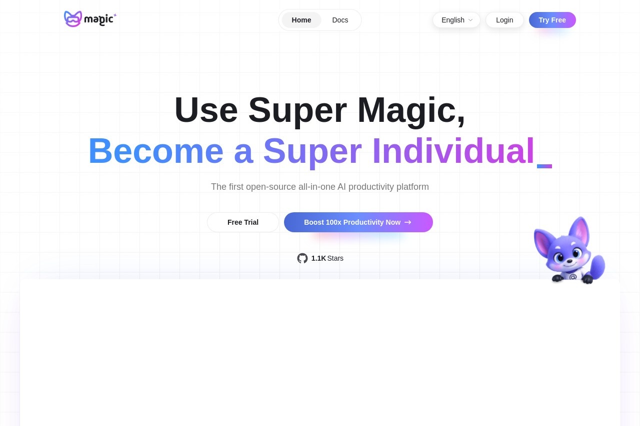 Magic（麦吉）