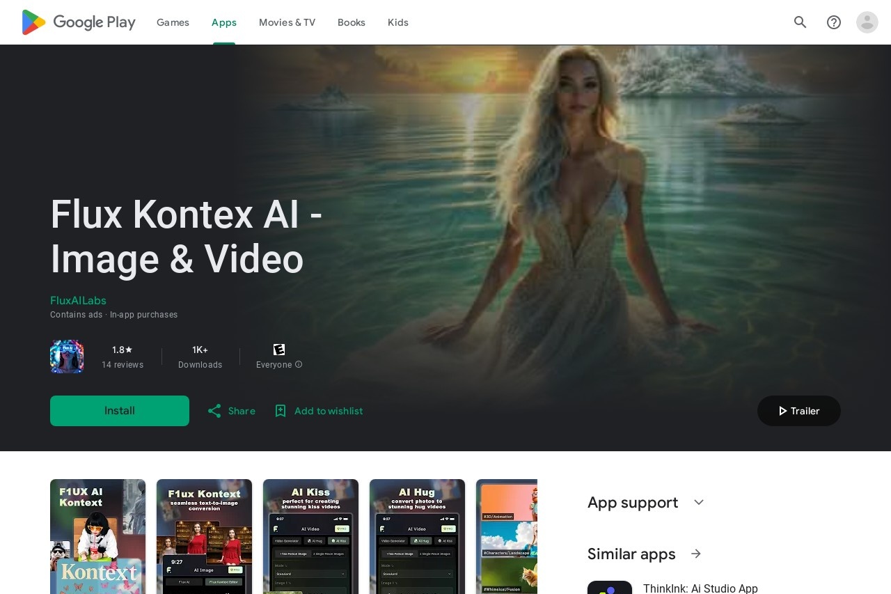 Flux Kontex AI