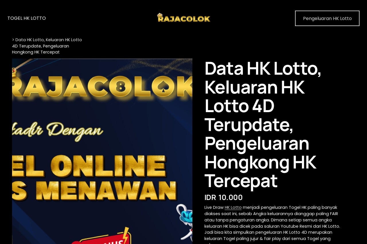 Data HK Lotto