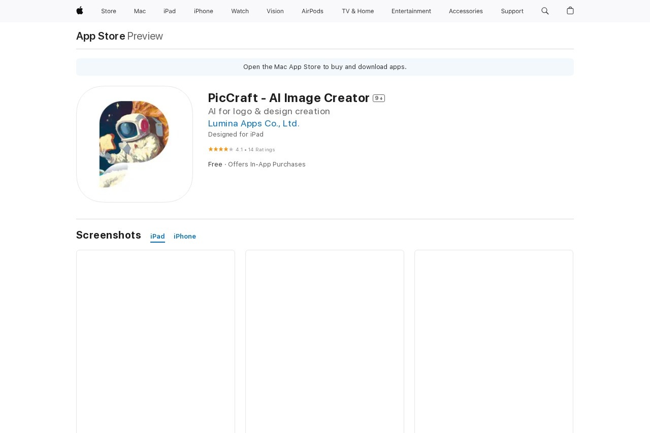 PicCraft