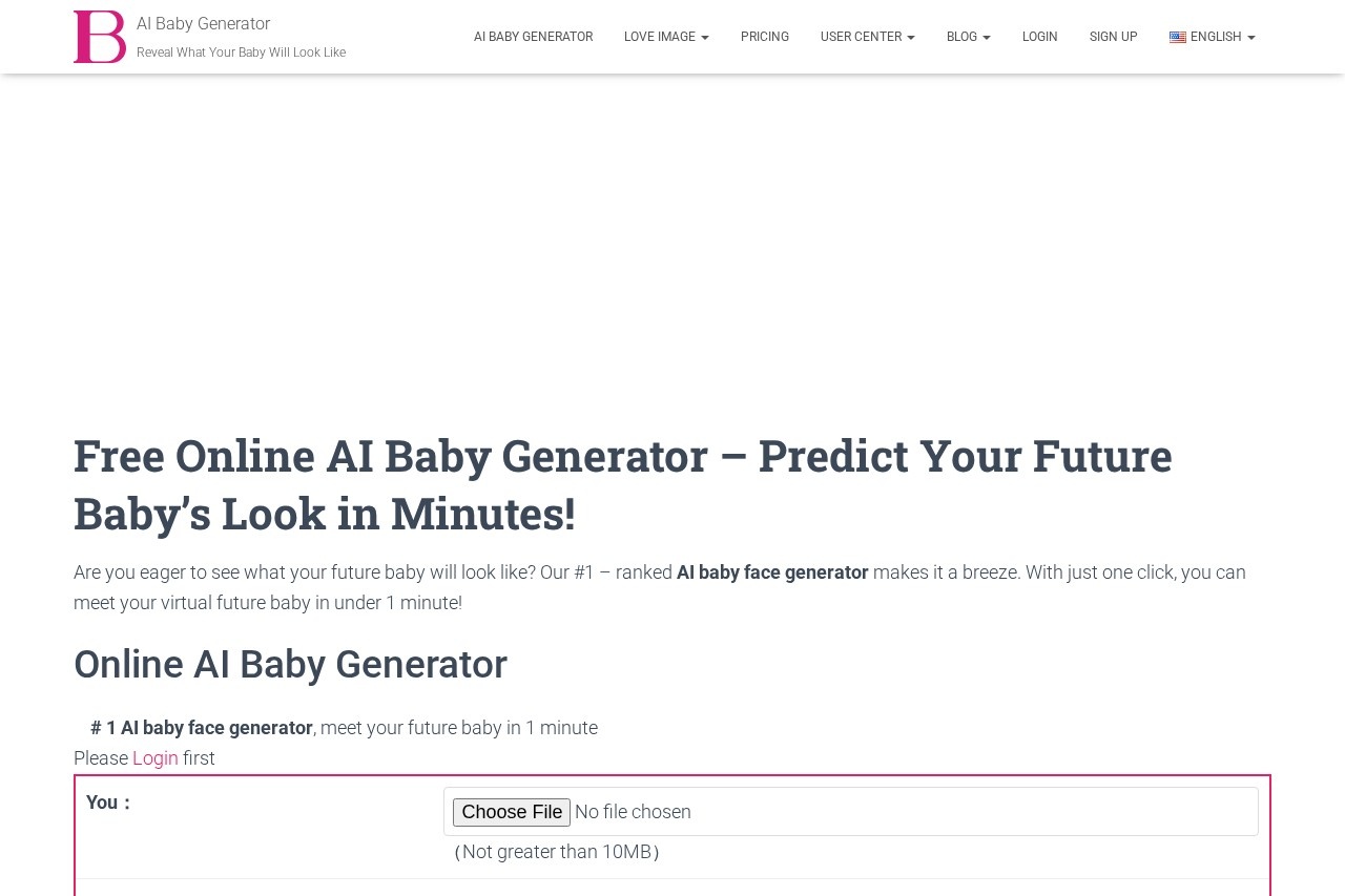 AI Baby Generator