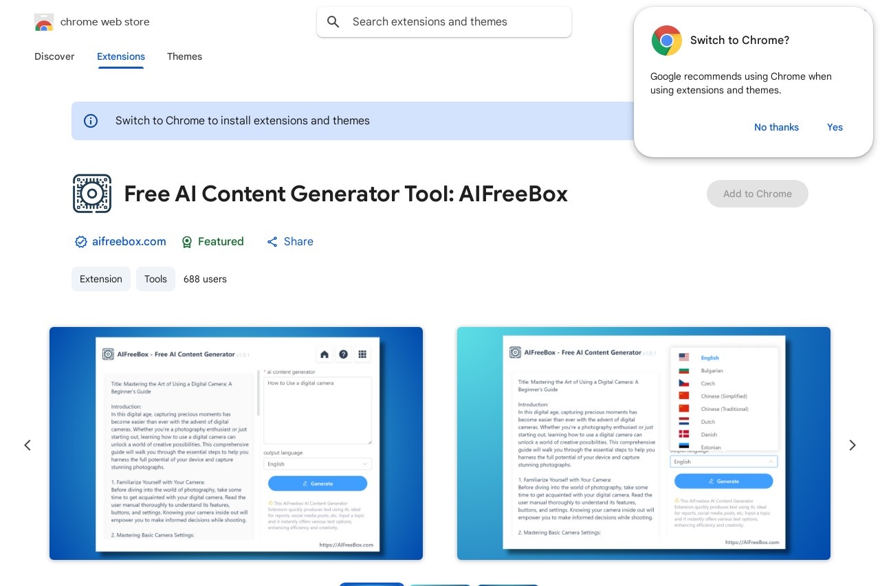 AIFreeBox