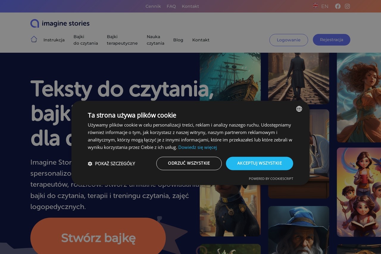 Imagine Stories