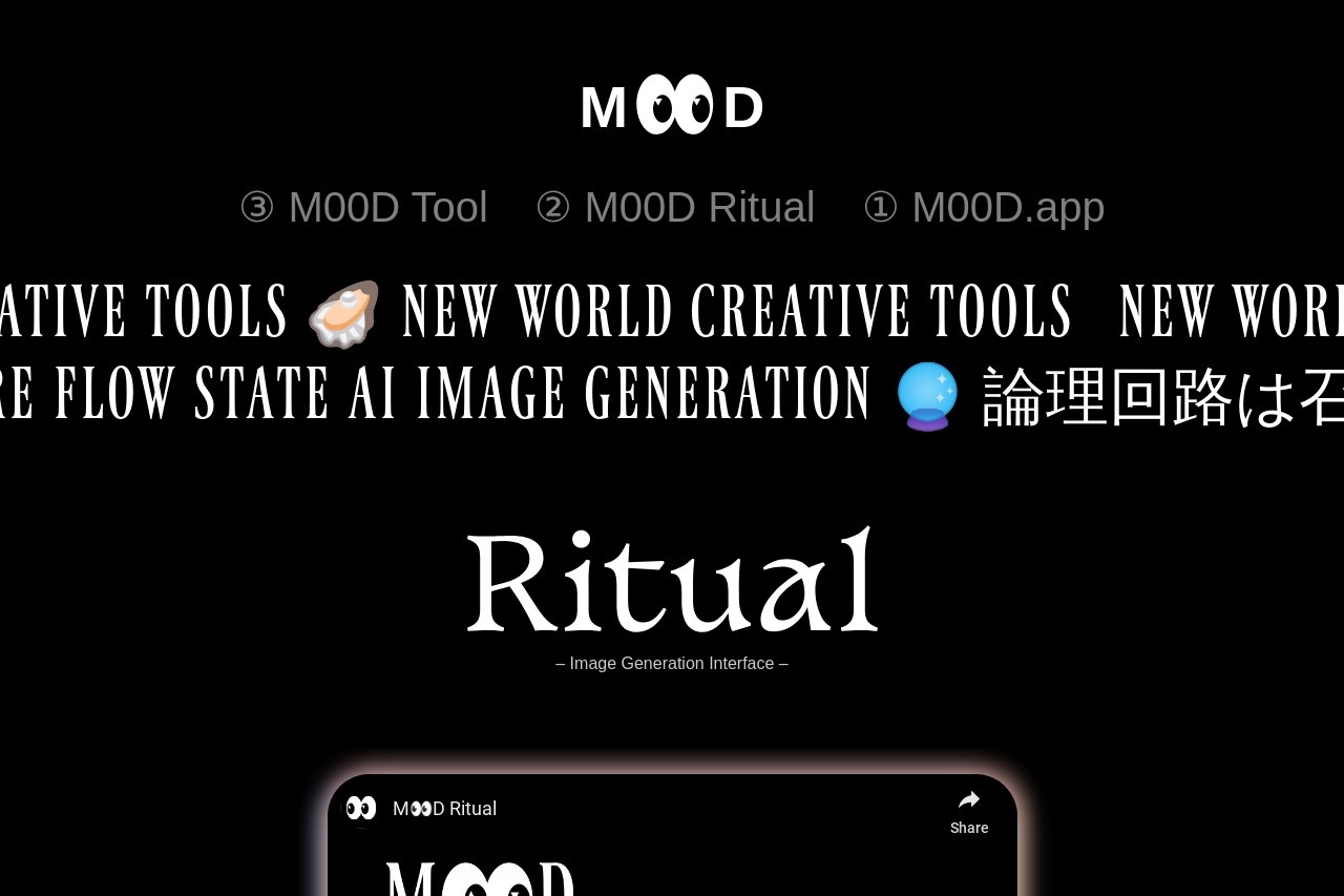 M00D.tech