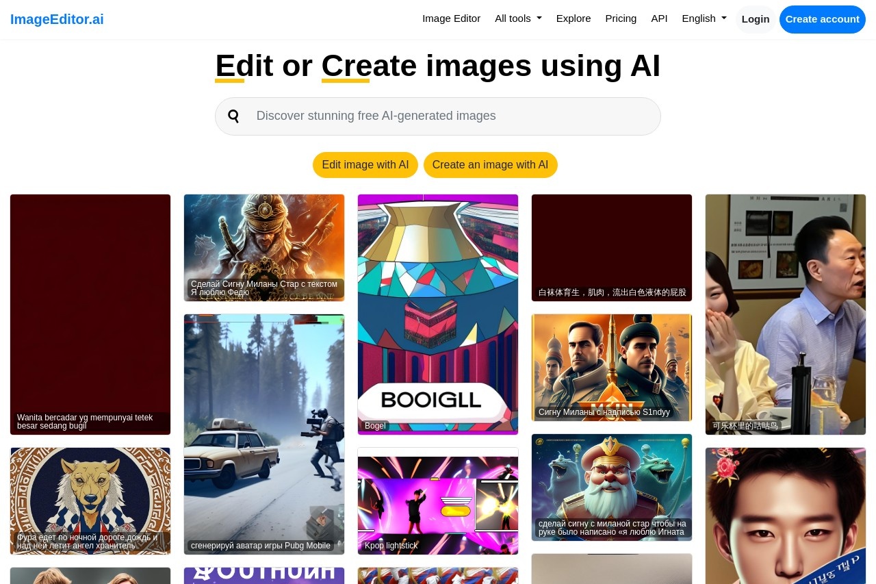ImageEditor.AI