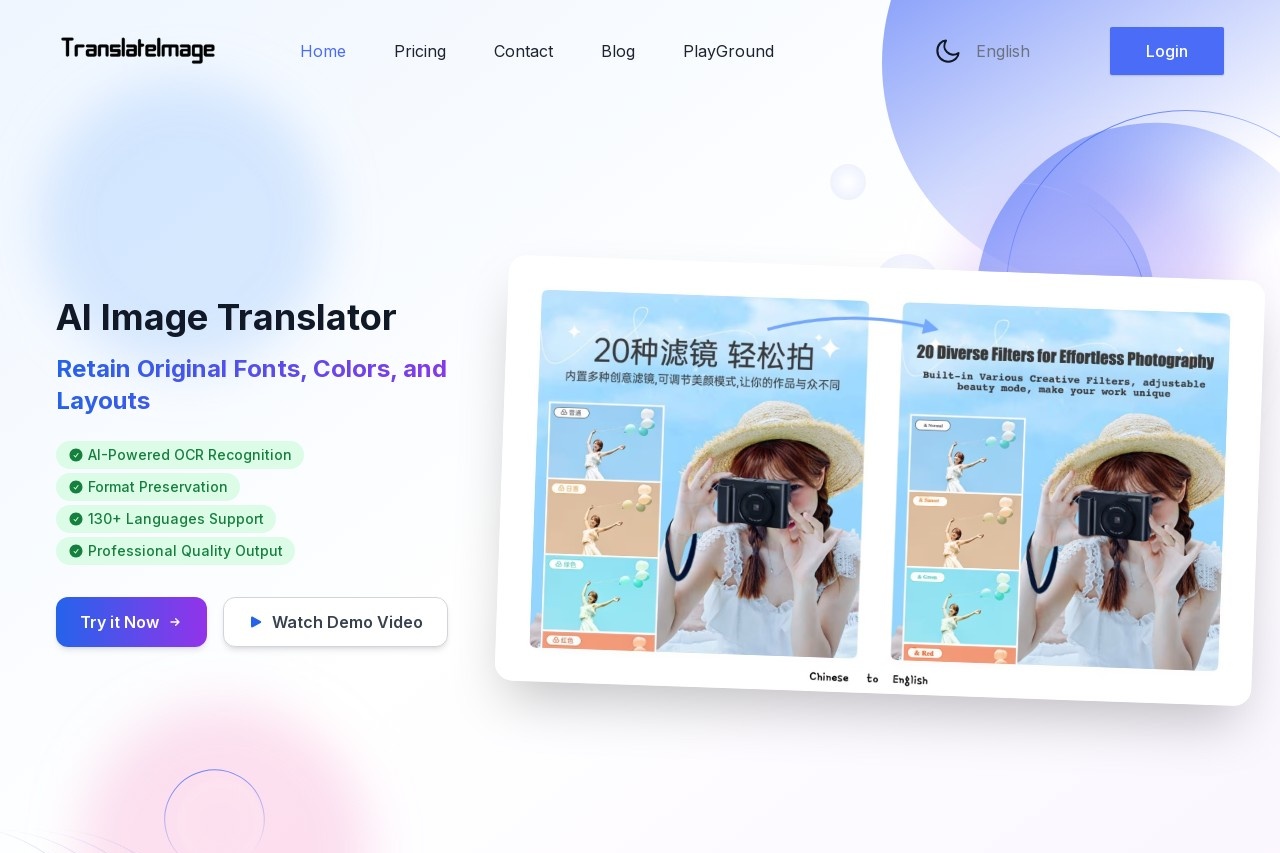 AI Image Translator