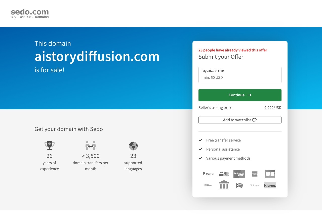 Domain Details Page