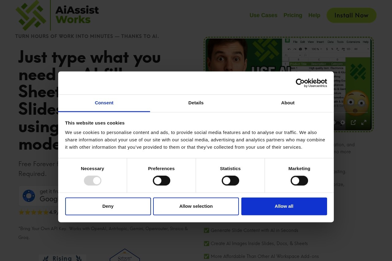 AiAssistWorks