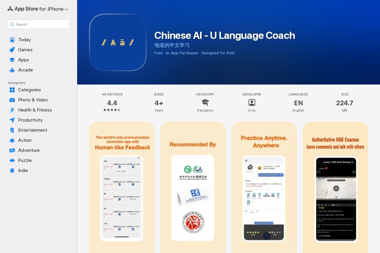 U Language Coach