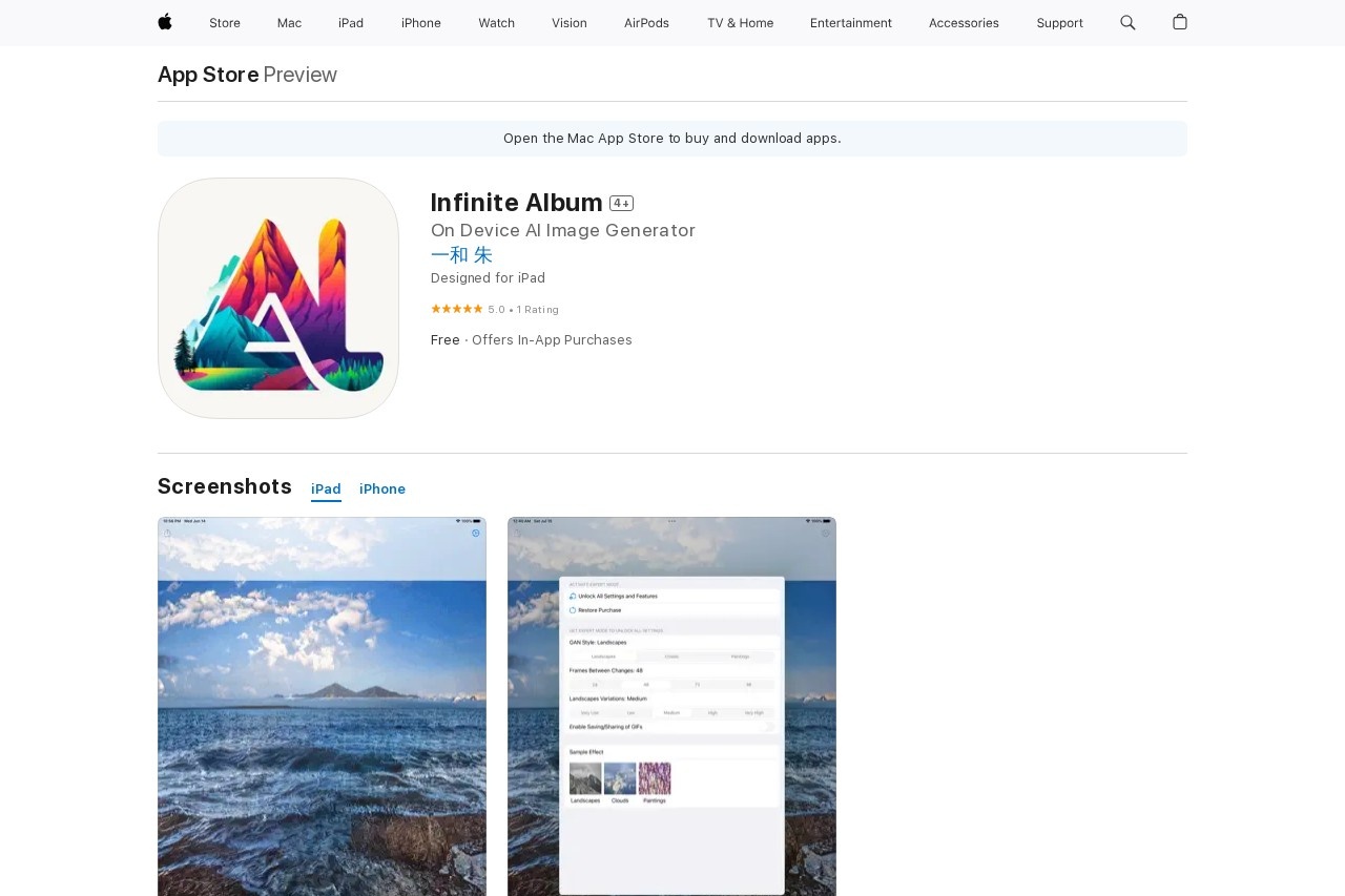 Infinite Album