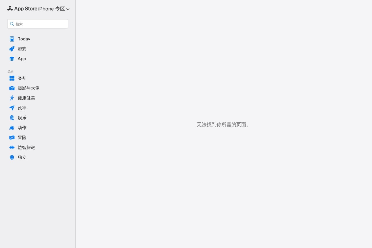 Photon AI Translator